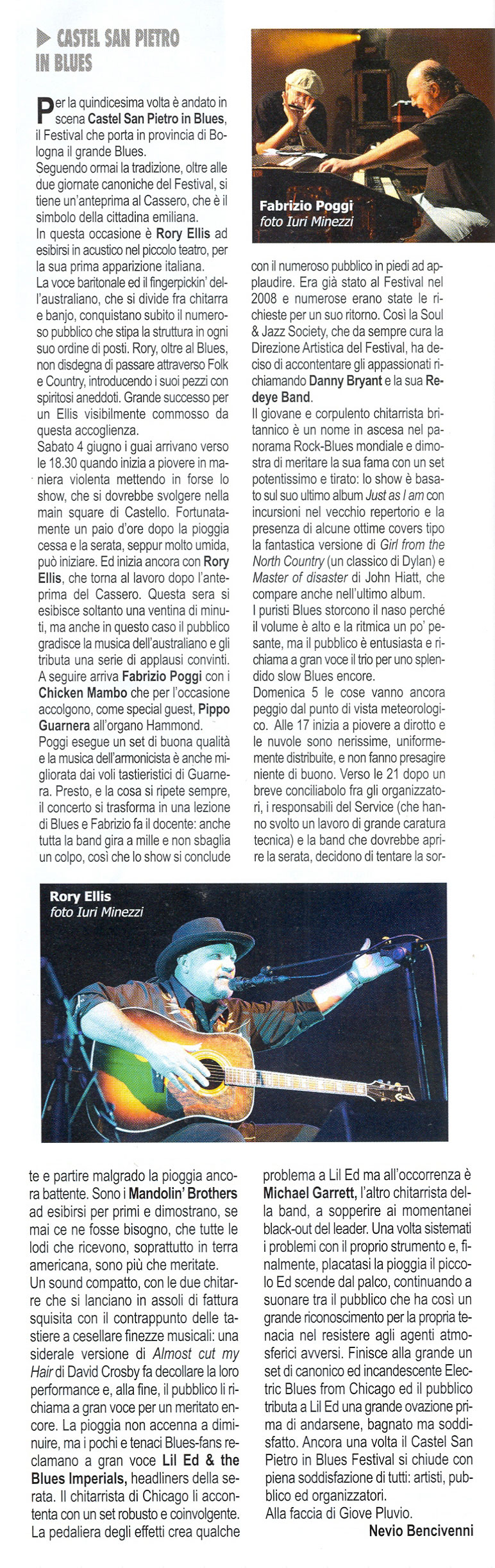 busca-july-2011 (607K)